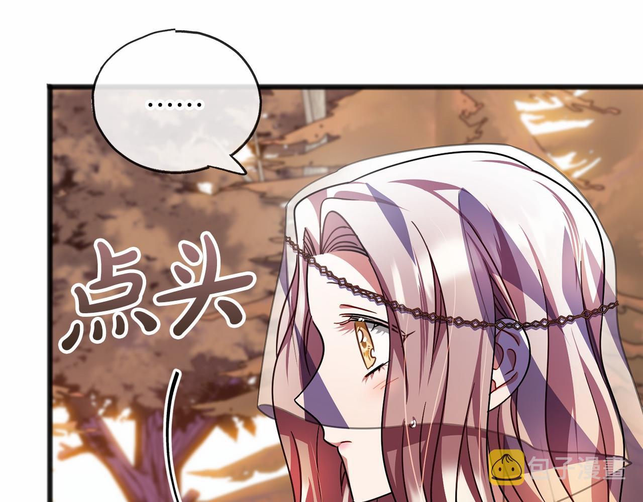 第64话 女人69