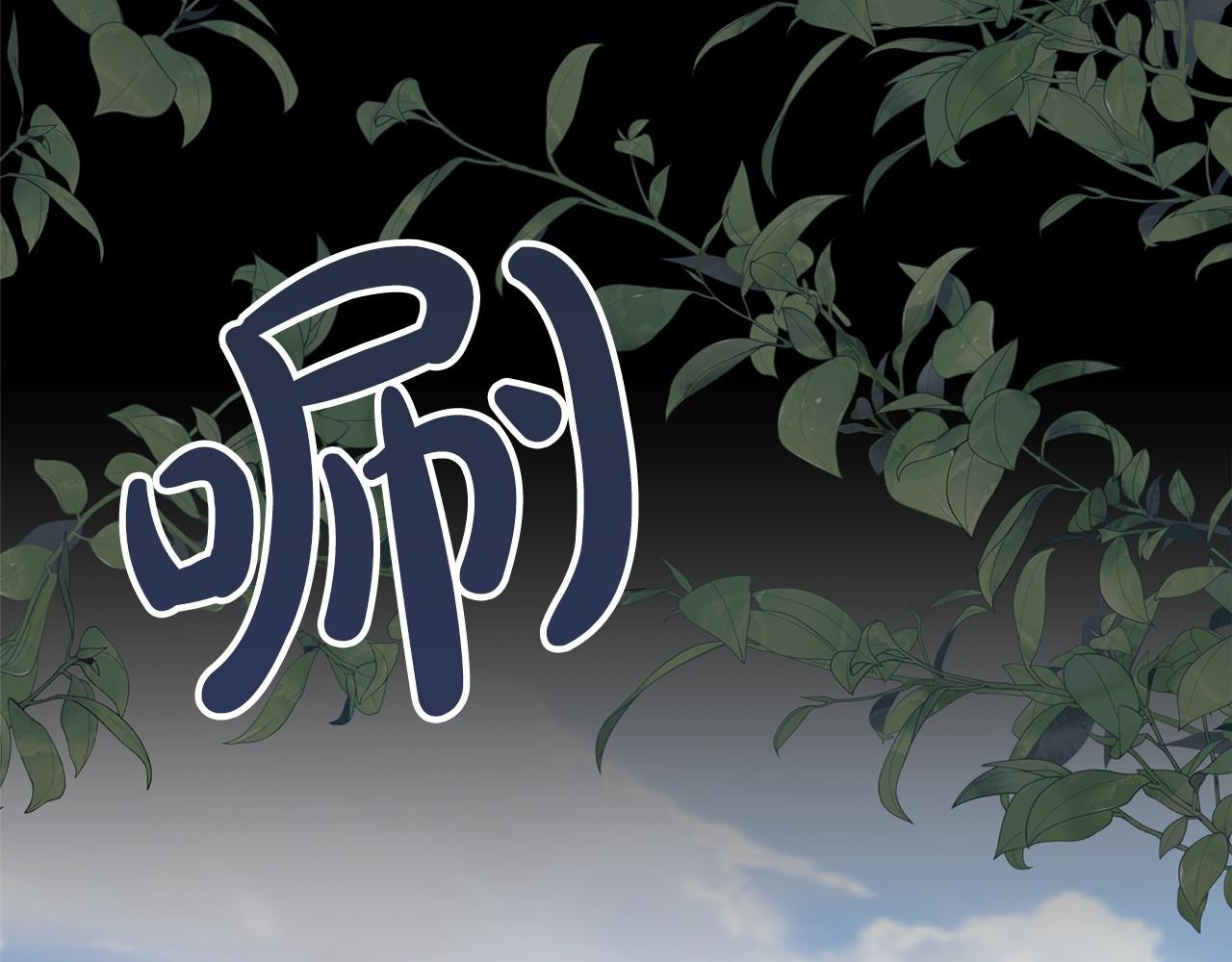 第64话 女人26