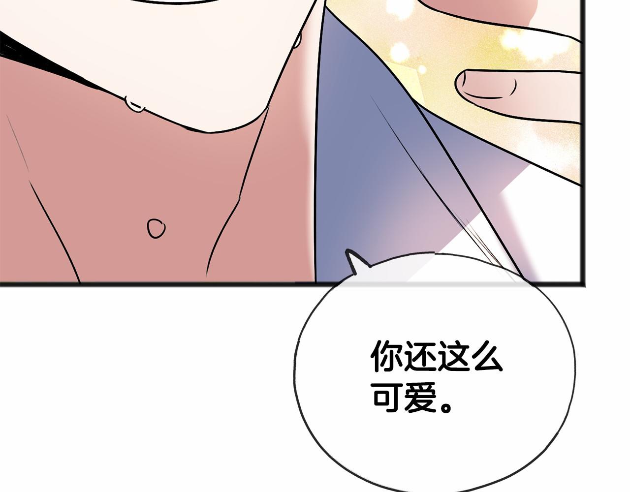 第4话 特殊能力61