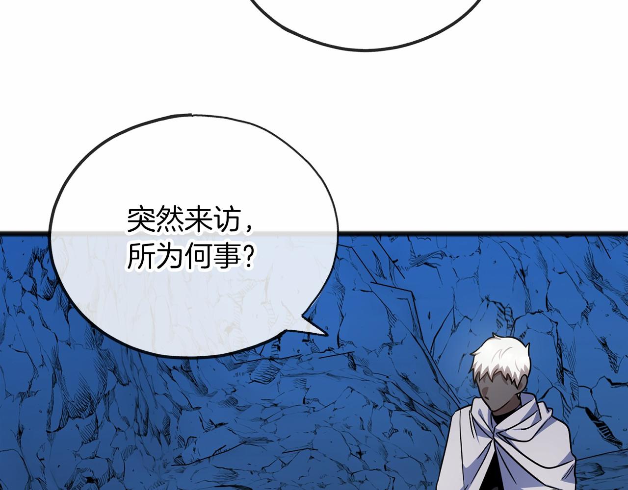 第61话 等你结束一切121