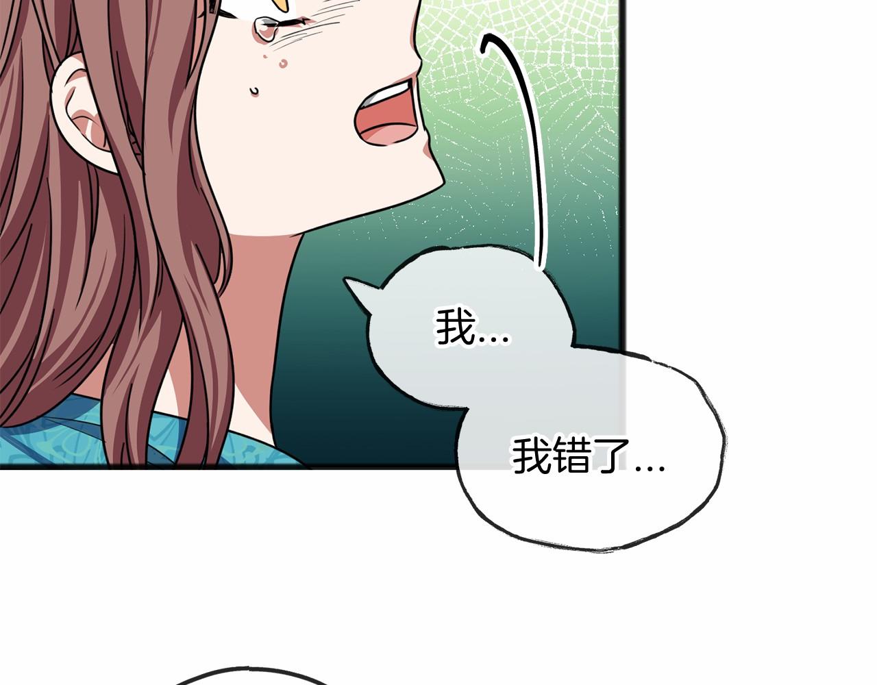 第22话 我放你走111