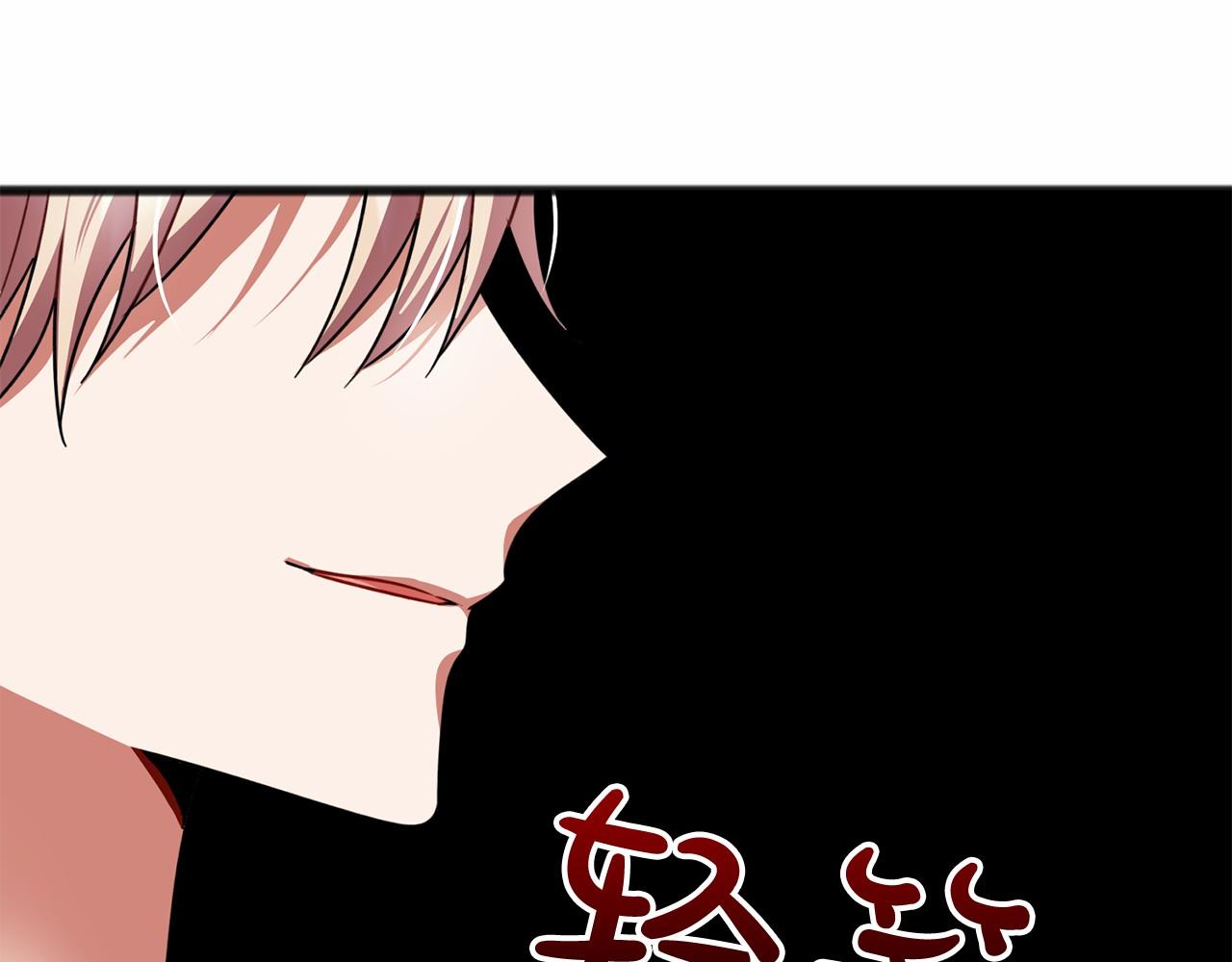 第23话 诅咒解开了60