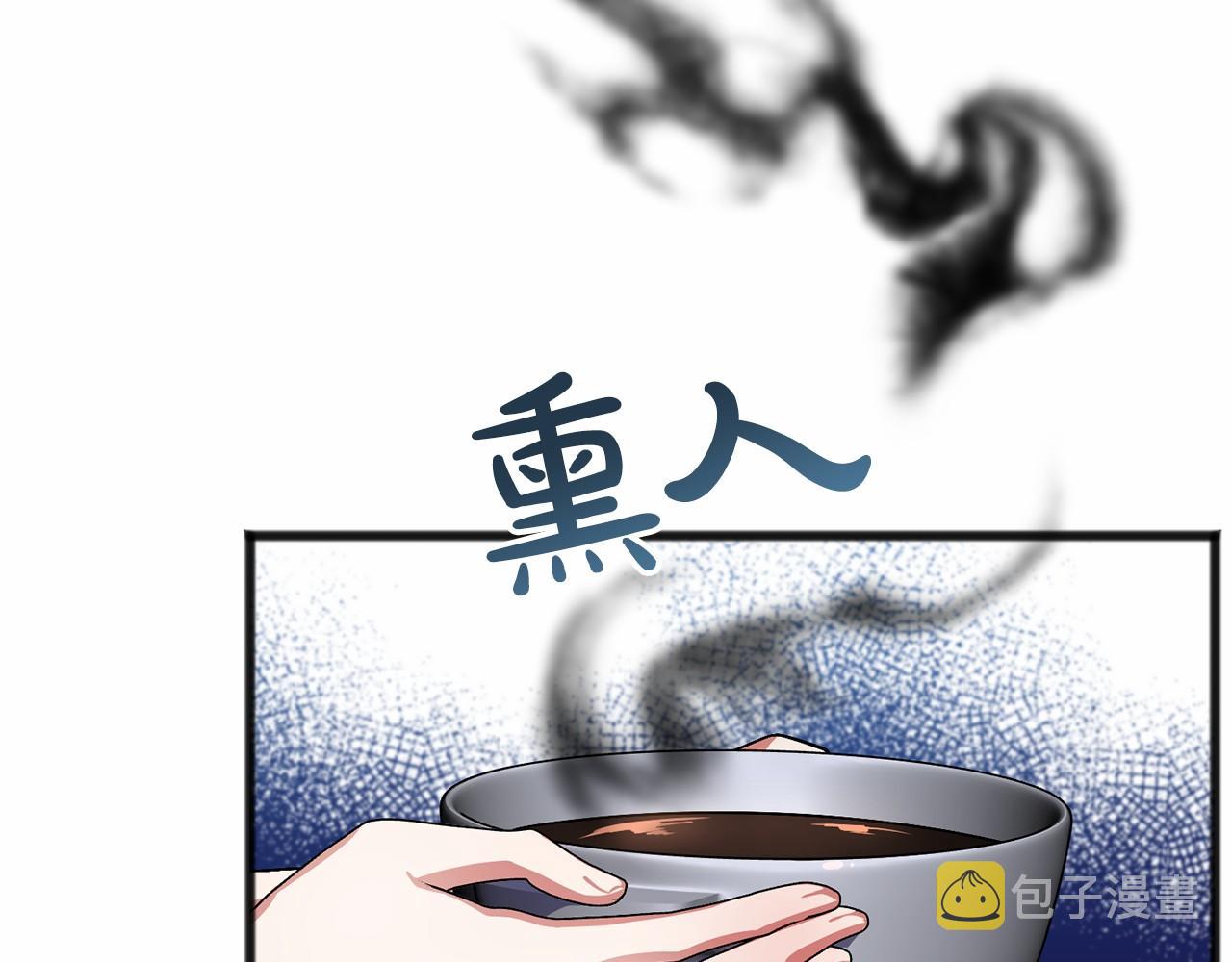 第56话 国王的话99