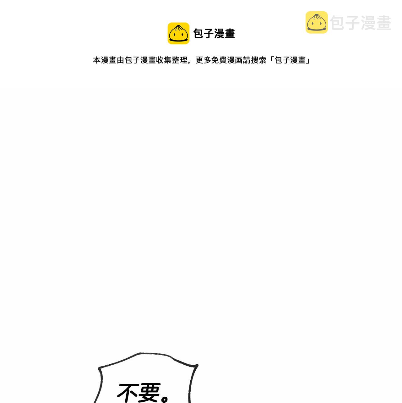 第15话 精灵0