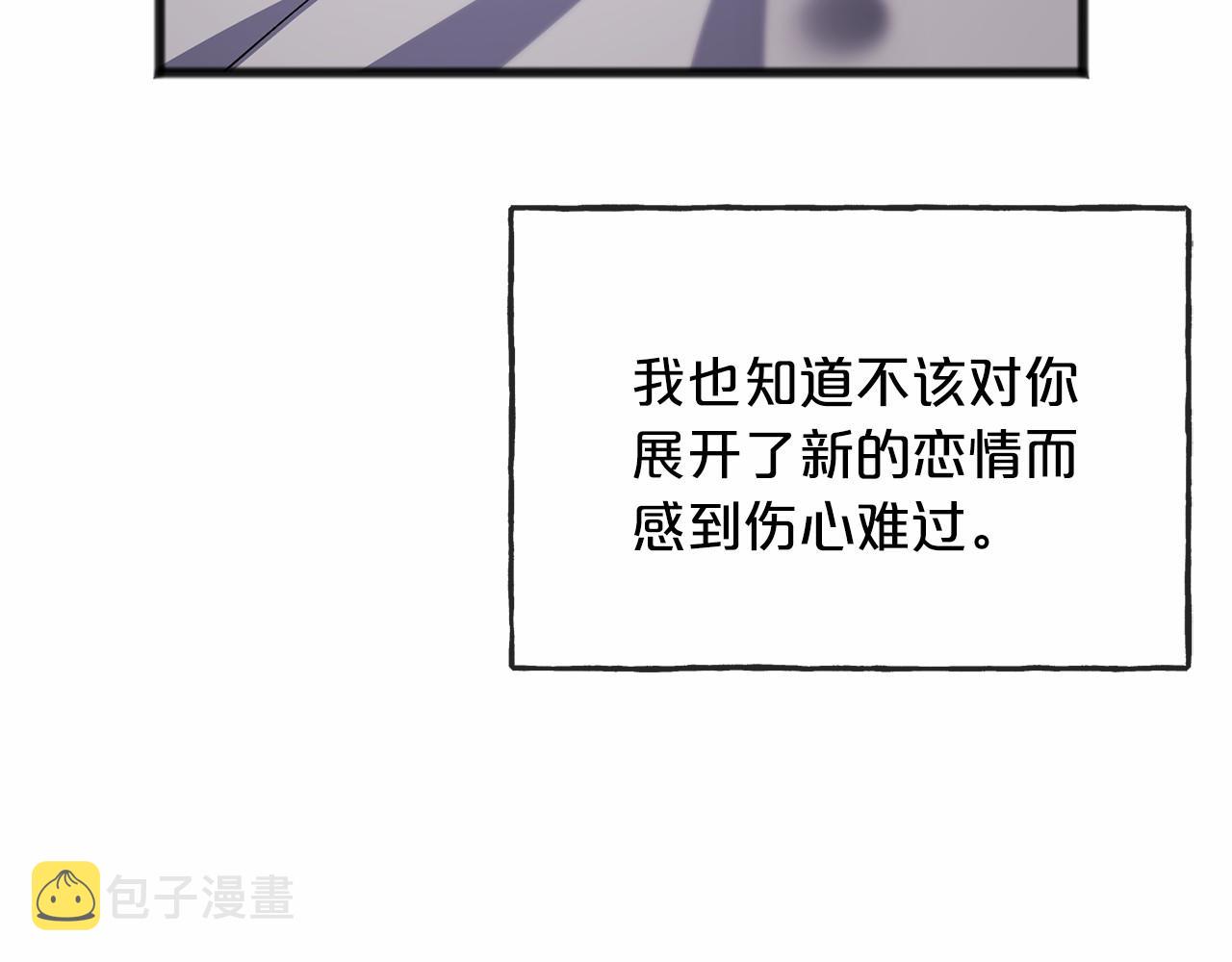 第56话 国王的话68