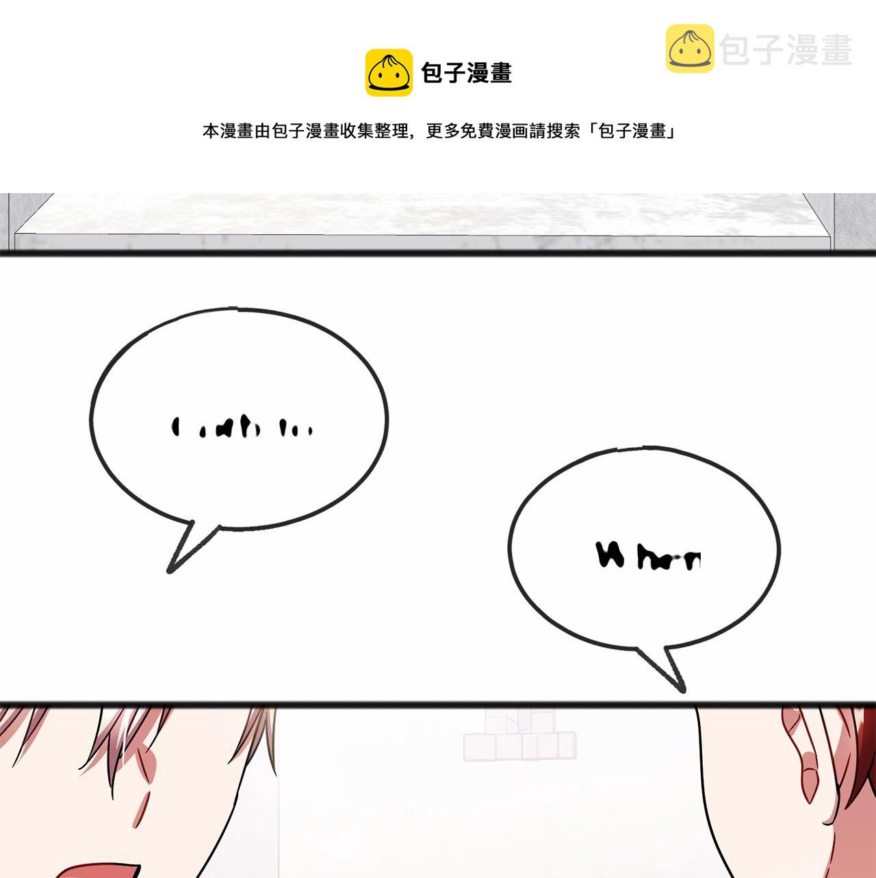 第50话 真的很爱你106