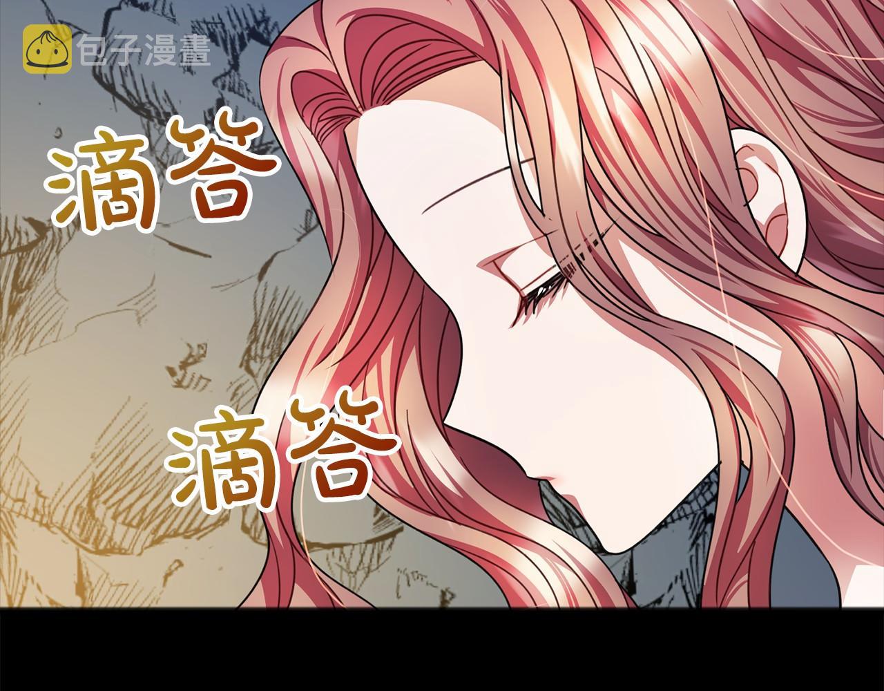 第27话 不幸之人10