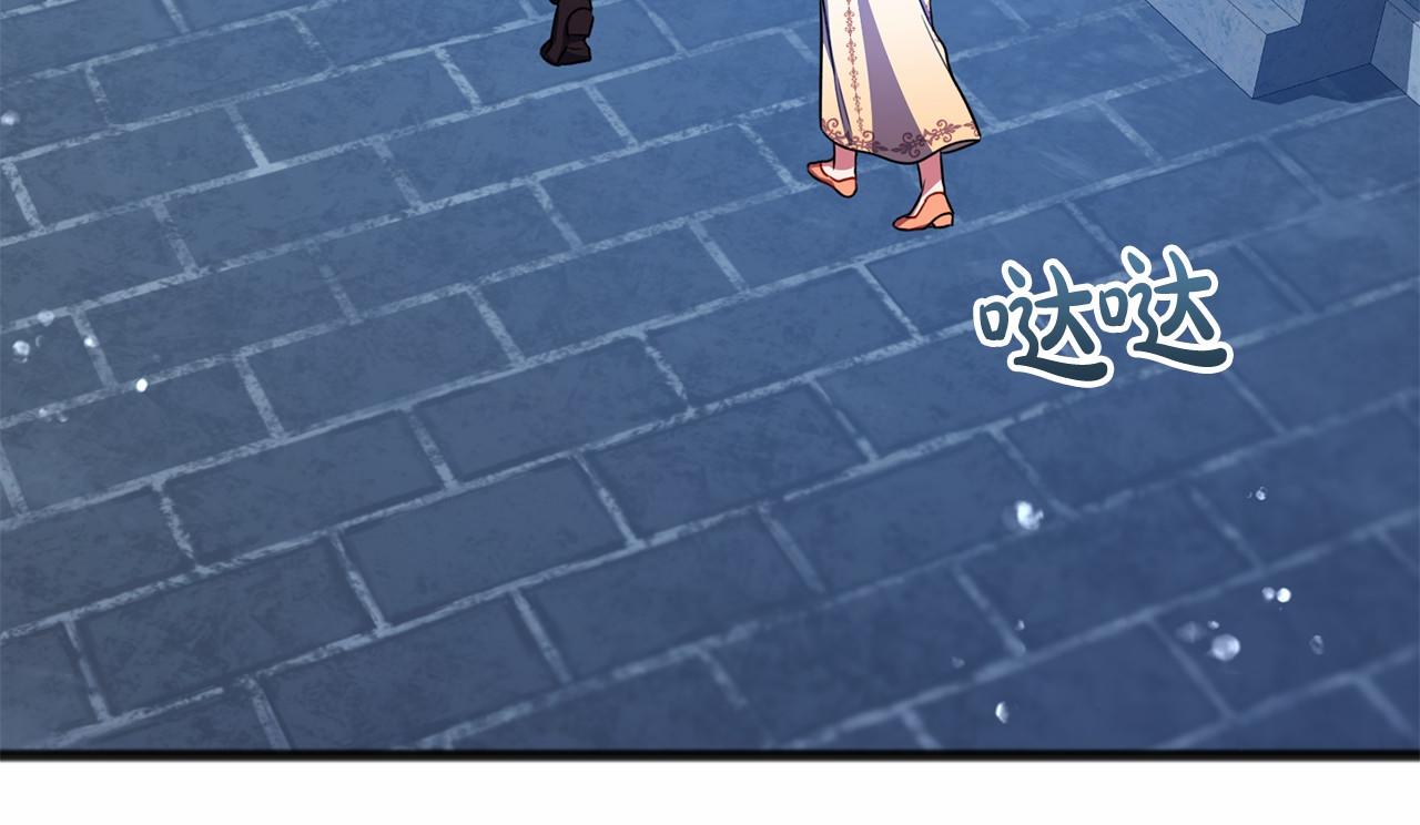 第23话 诅咒解开了68