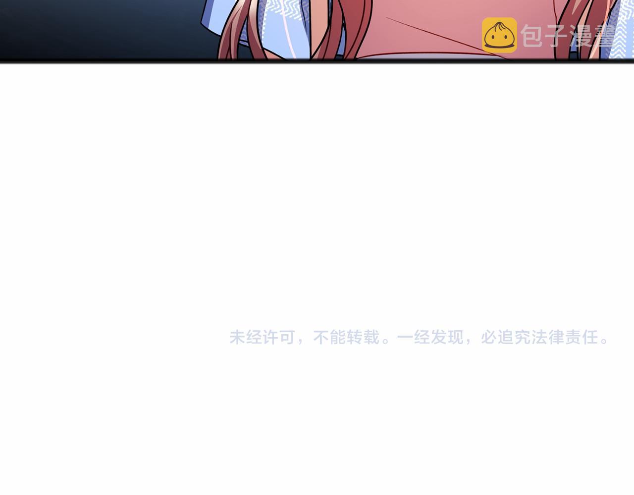 第29话 穿越时空125