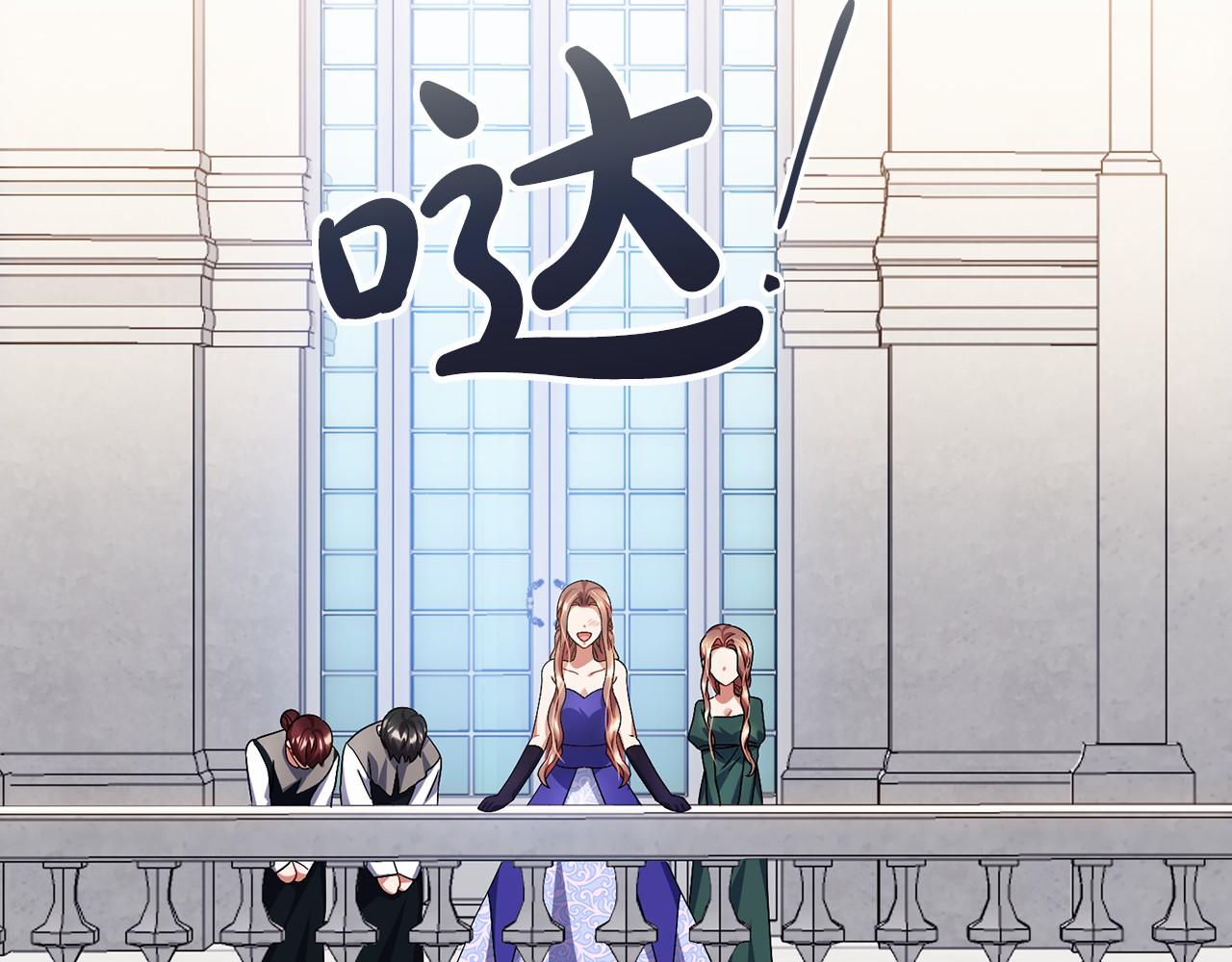 第57话 她很重要38