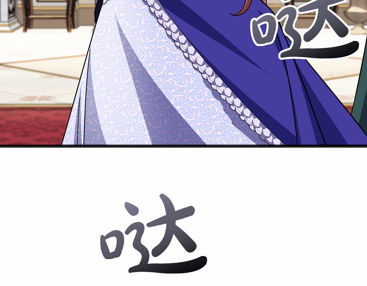 第57话 她很重要27