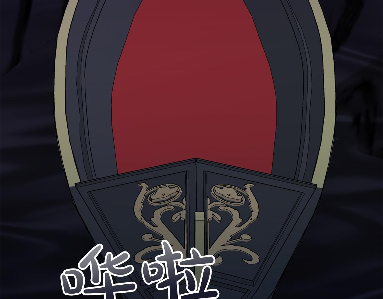 第52话 推入忘川37
