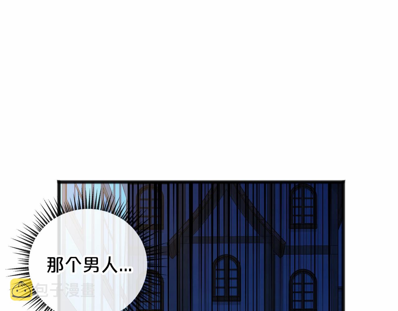 第41话 给我温暖97