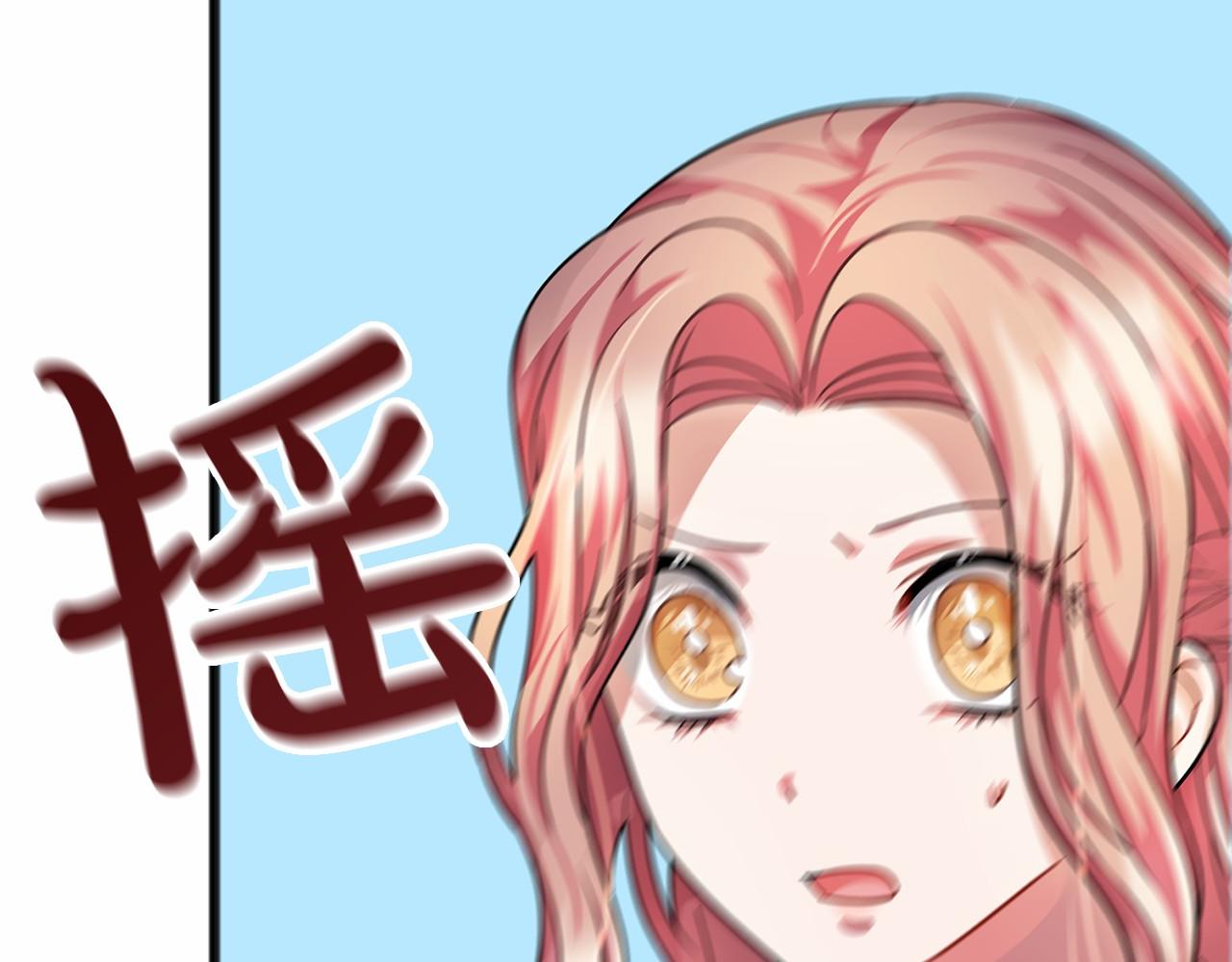 第25话 提醒125