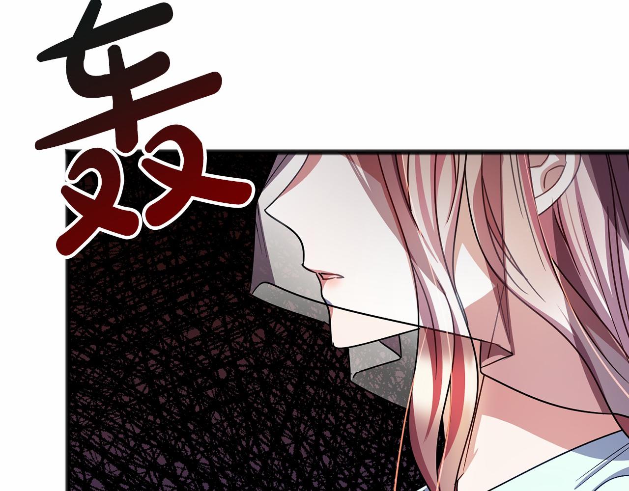 第57话 她很重要154