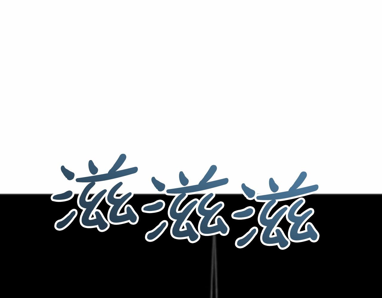 第62话 独处84