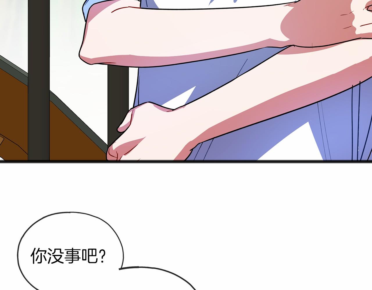 第30话 扮成男孩88