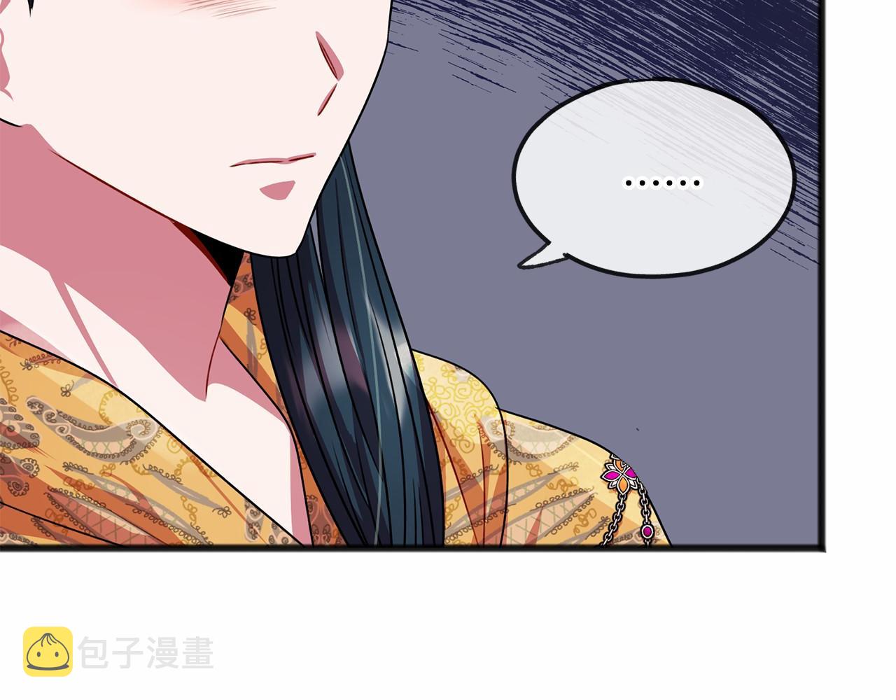 第18话 前往神殿82