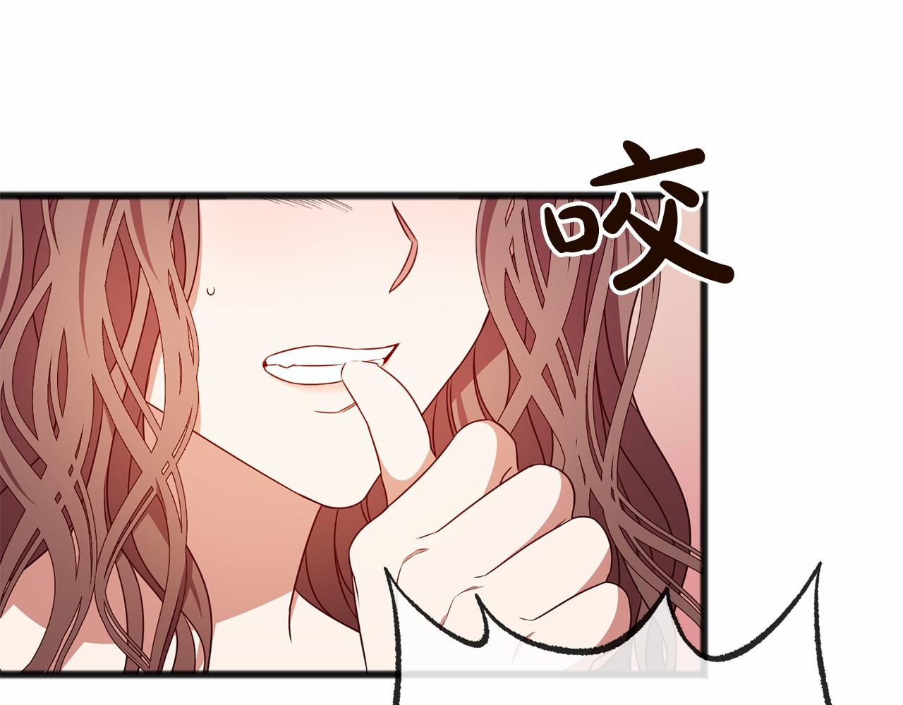第1话 怪物袭击139