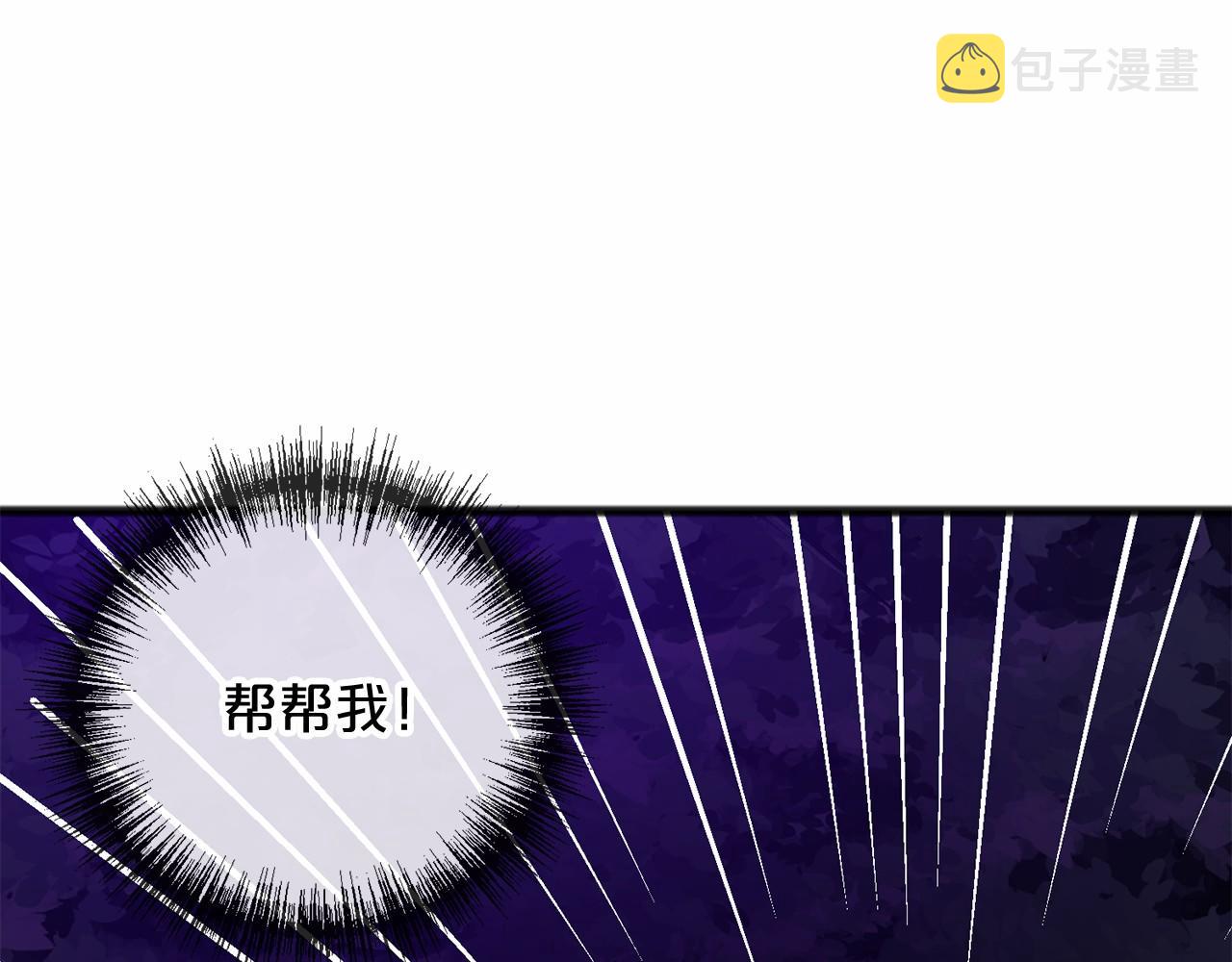 第15话 精灵42