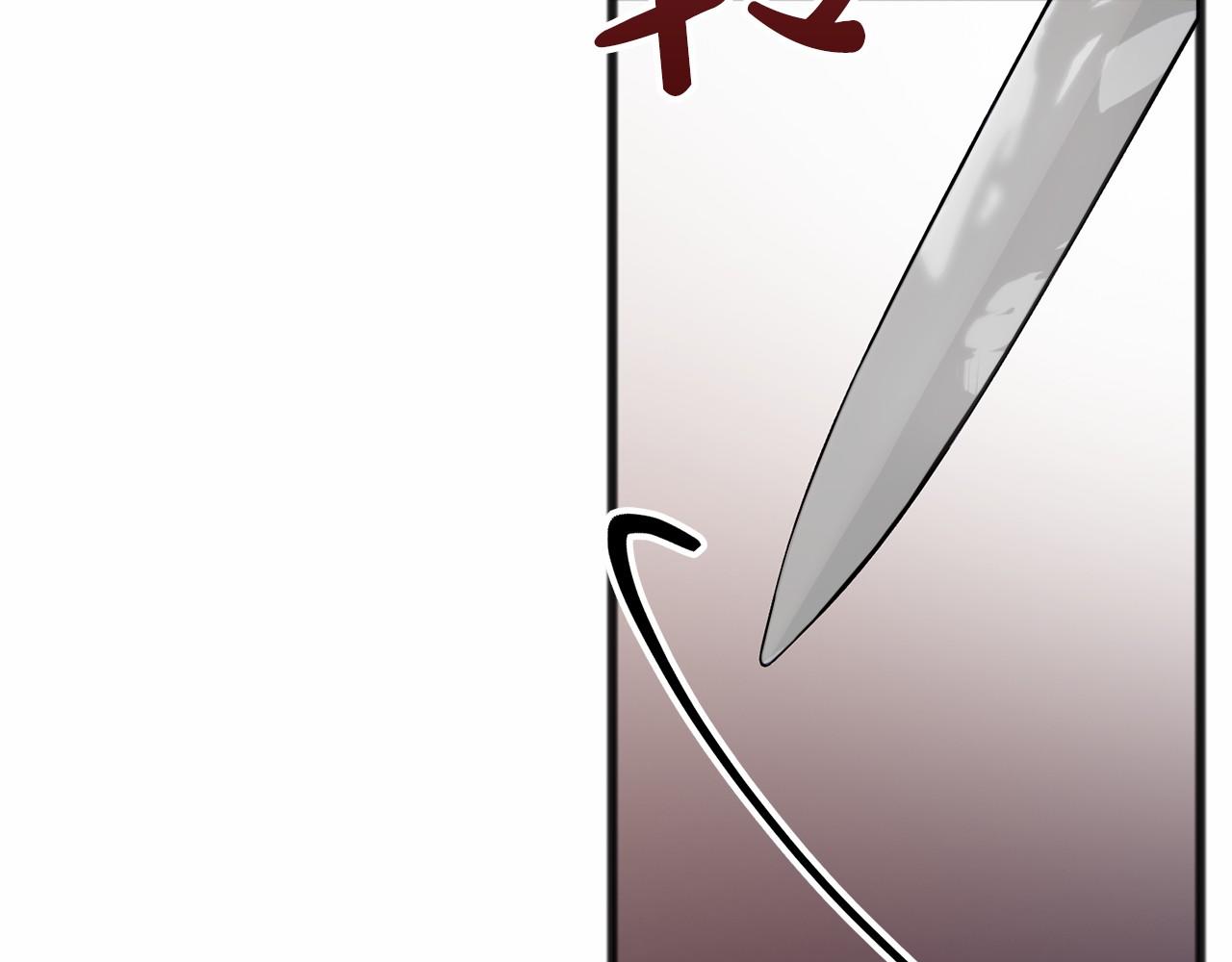 第37话 路斯71