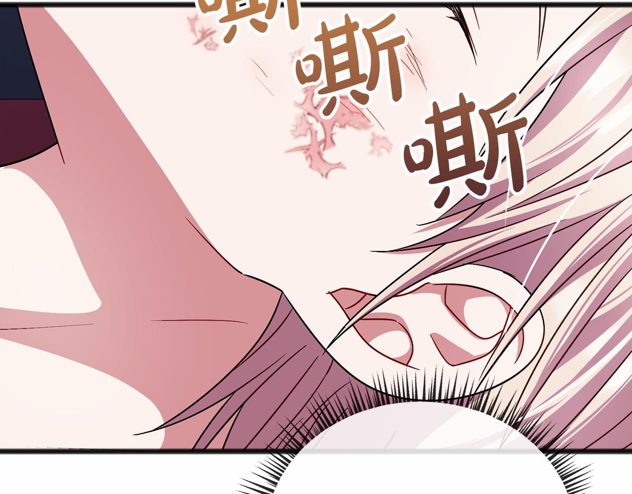第53话 爲我做事56