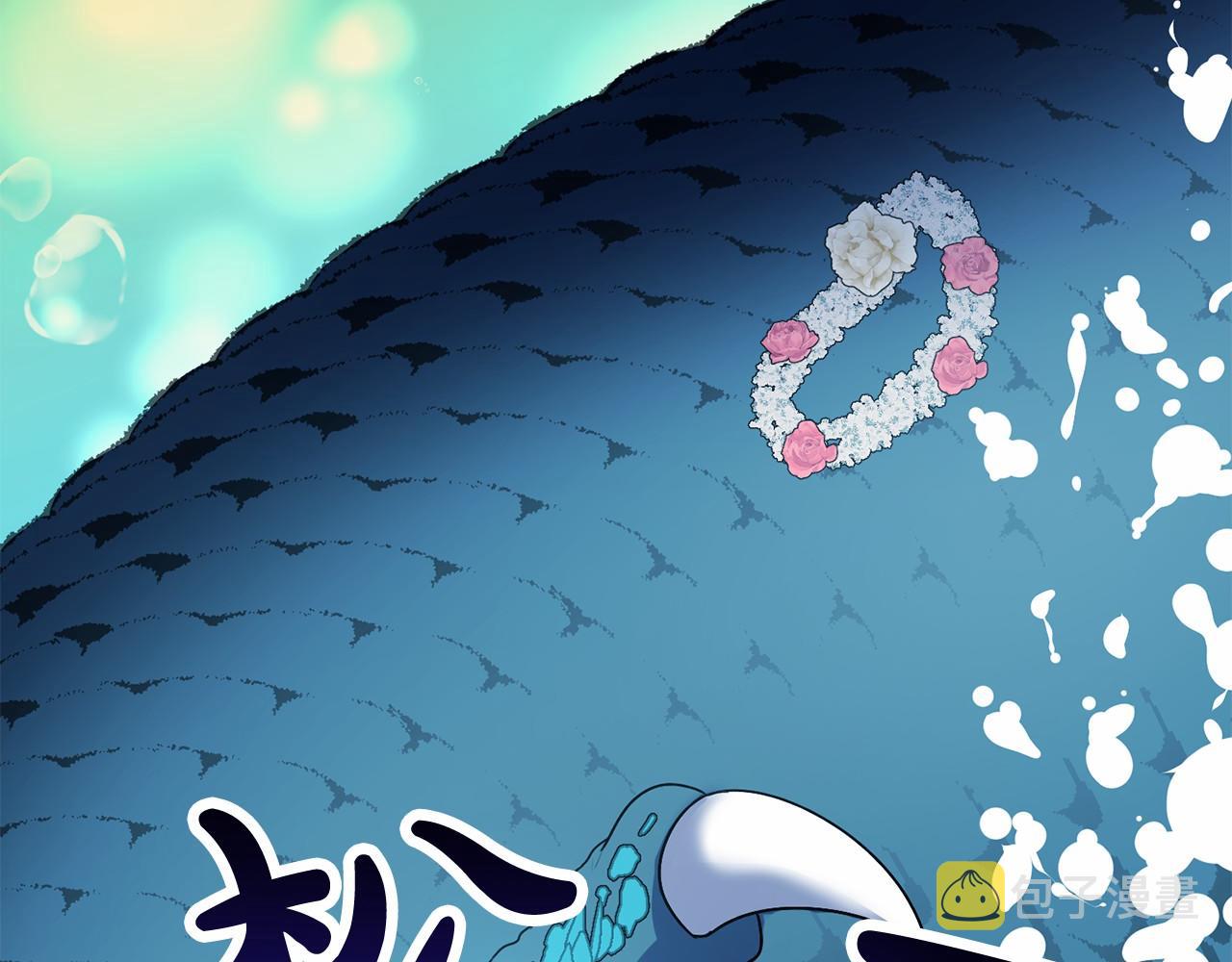 第3话 神秘男子125