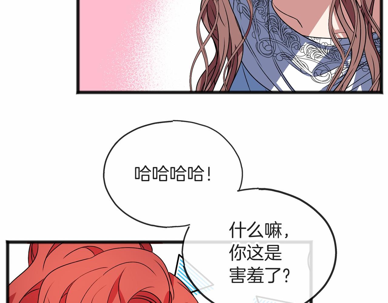 第7话 带我走28