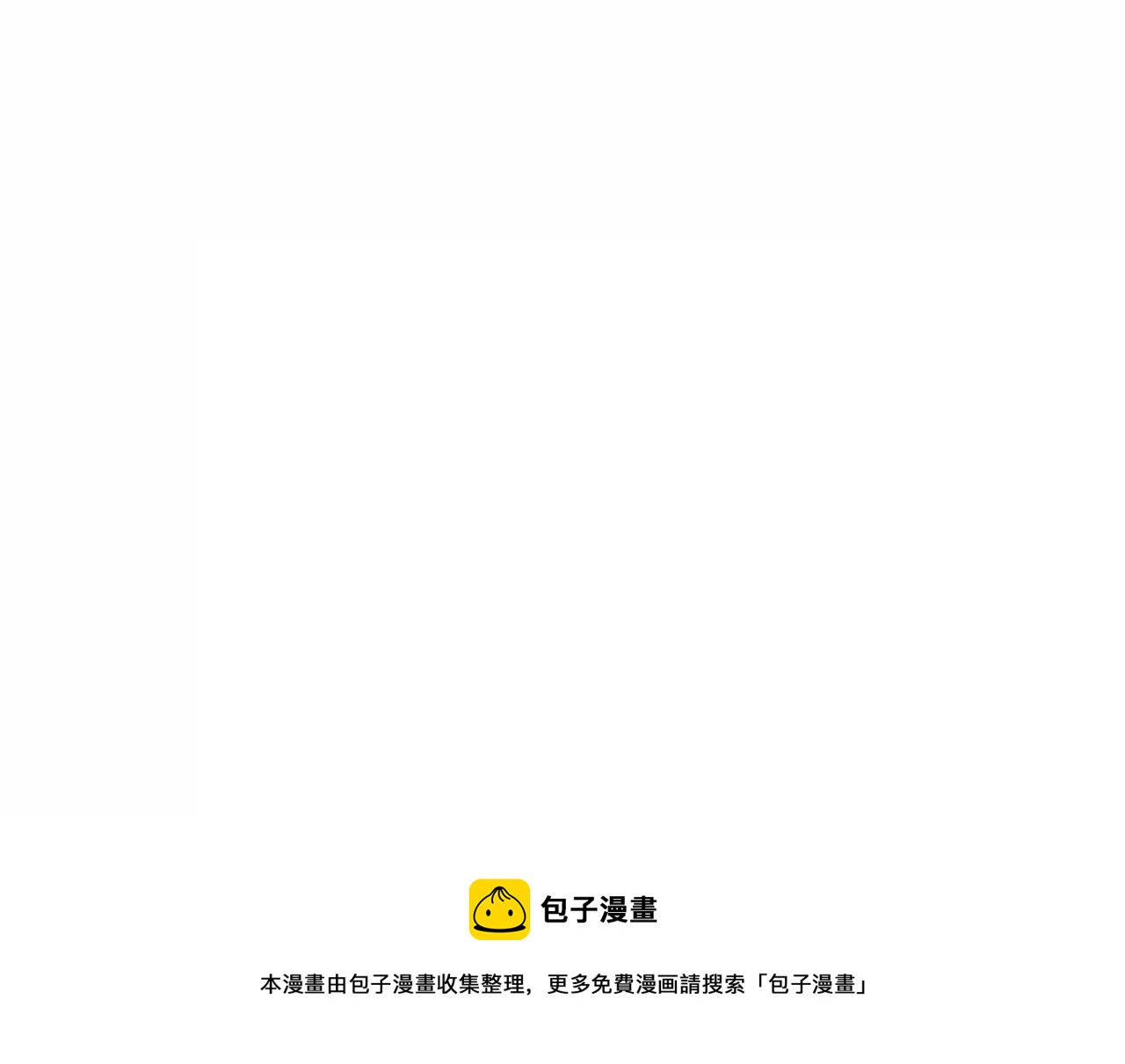 第14话 争吵141