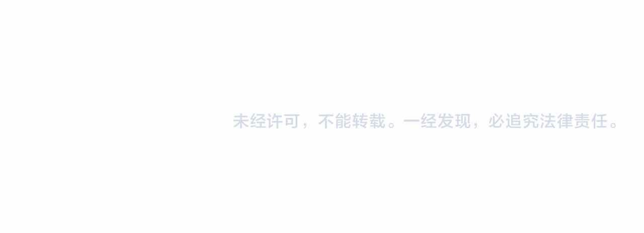 第34话 拉钩约定151