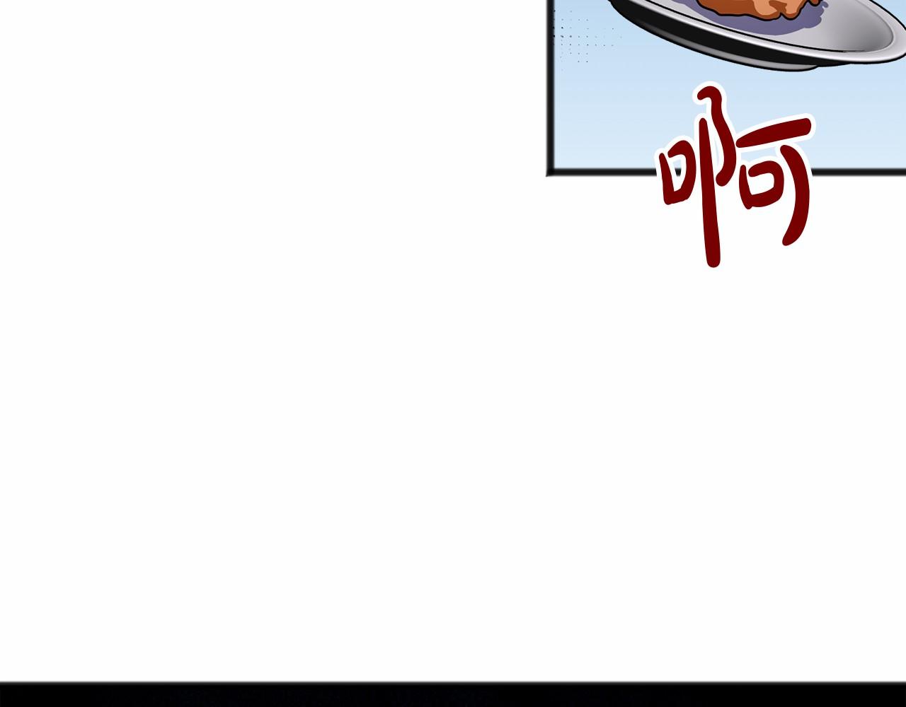 第40话 闲言碎语143