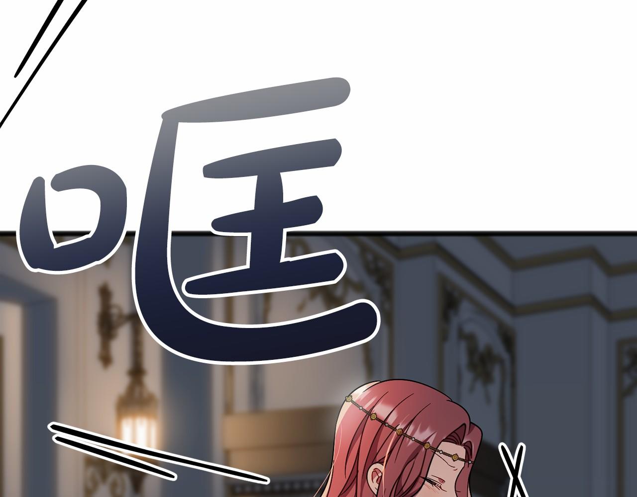 第54话 假扮公主60