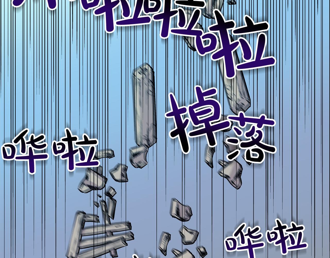 第1话 怪物袭击44