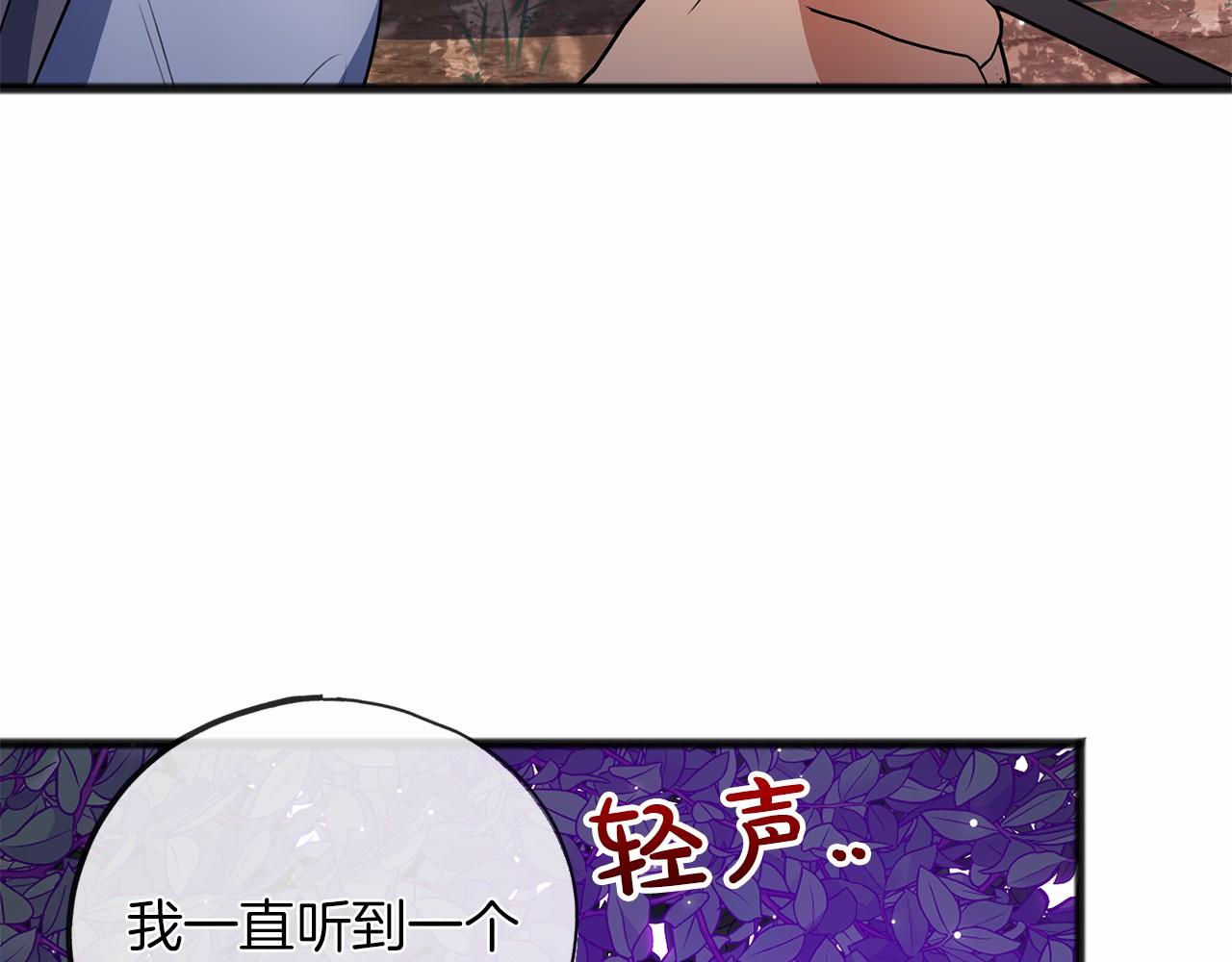 第13话 月之女神126