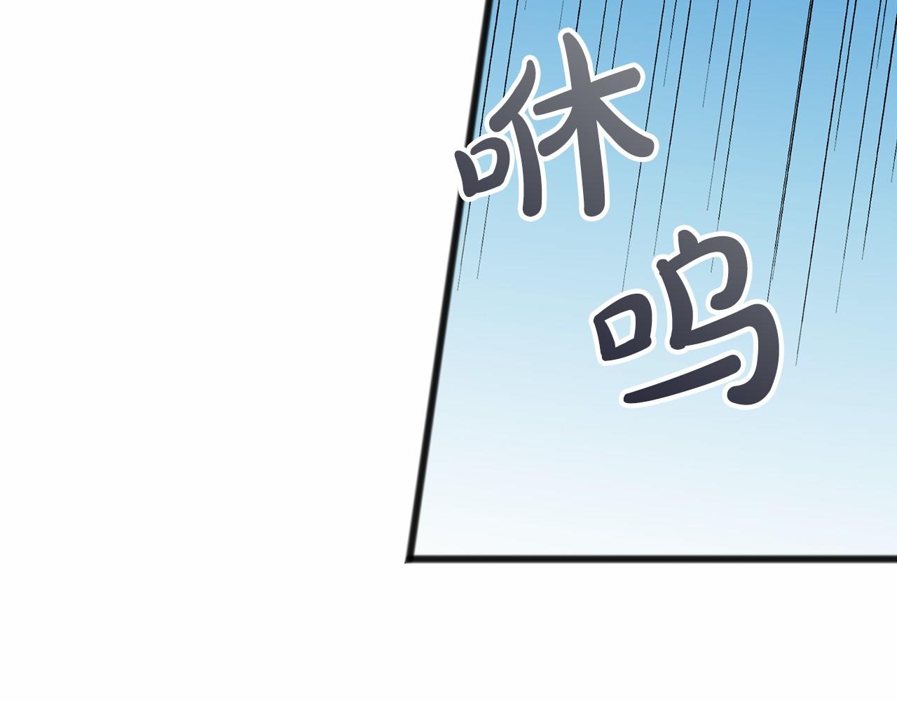第64话 女人6