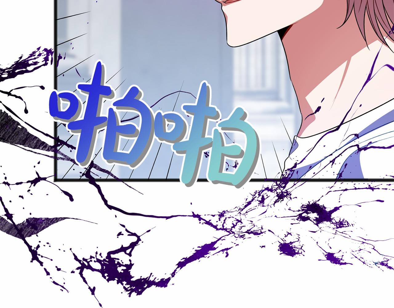 第17话 诅咒65