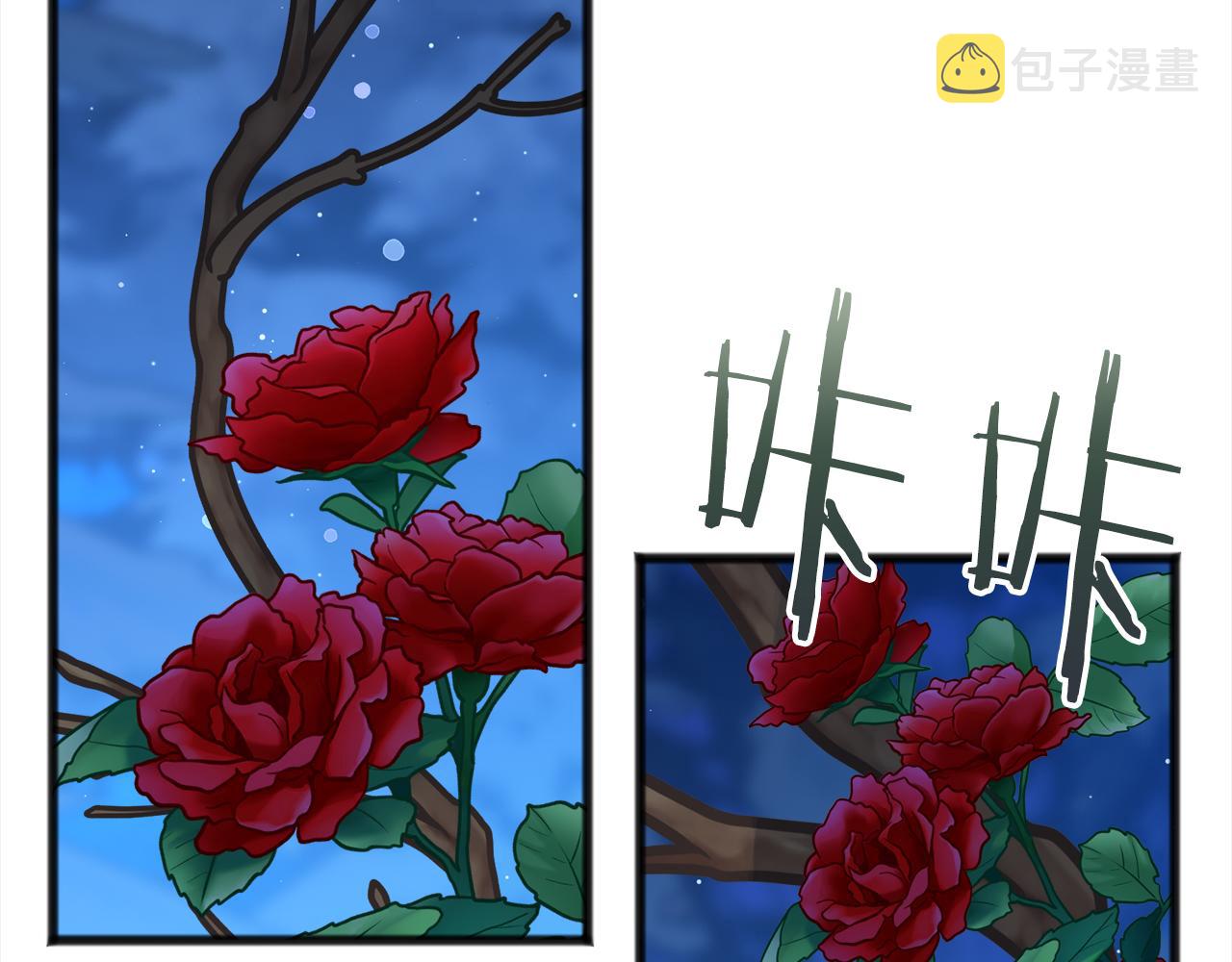第67话  争执54