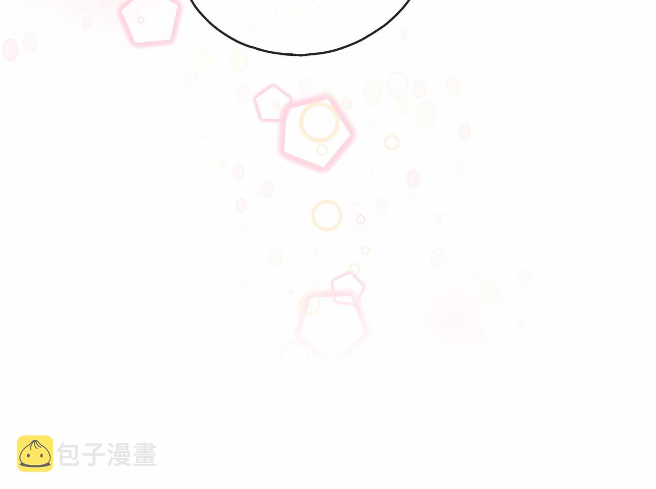 第34话 拉钩约定98