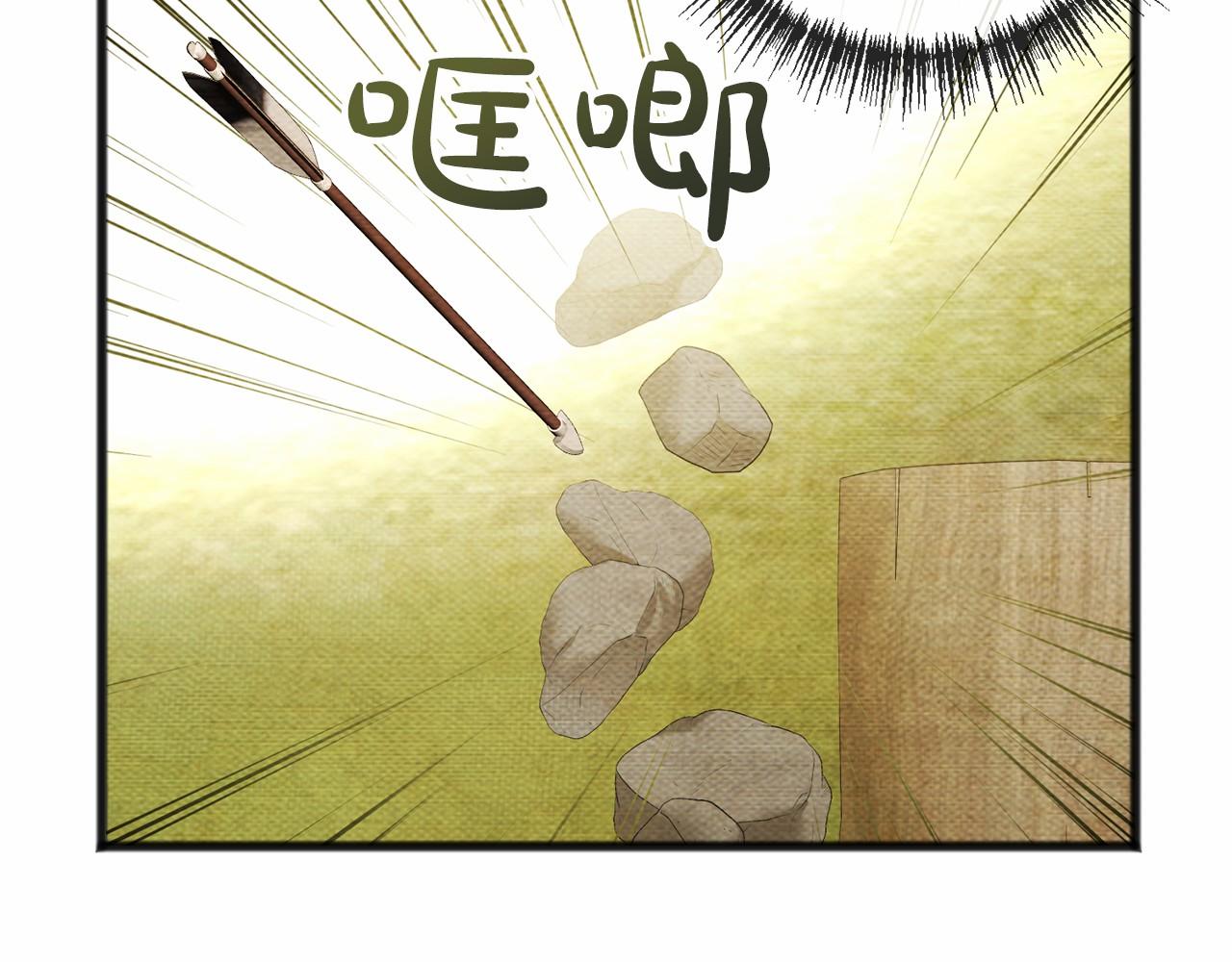 第27话 不幸之人114