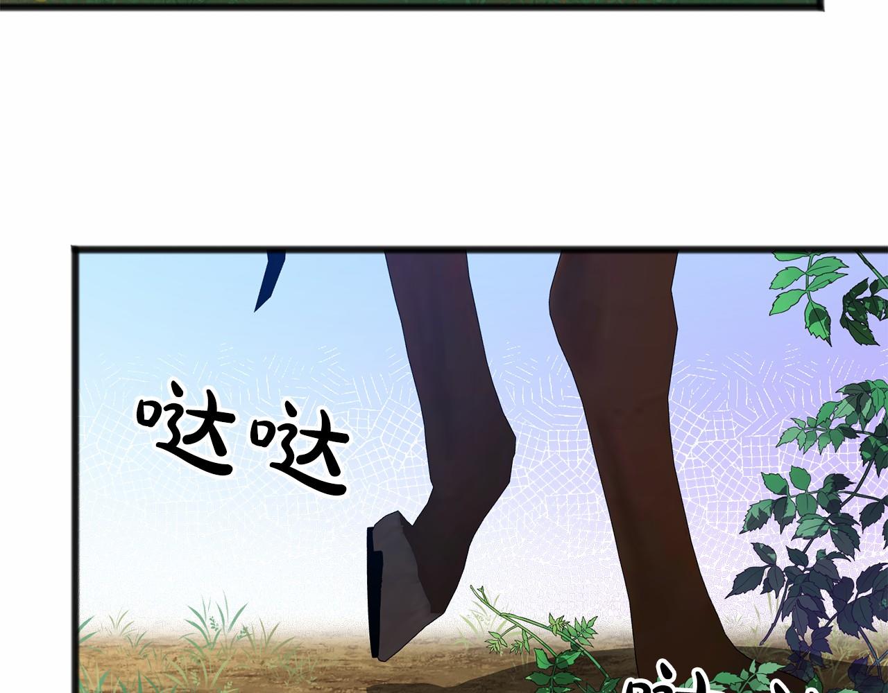 第13话 月之女神115