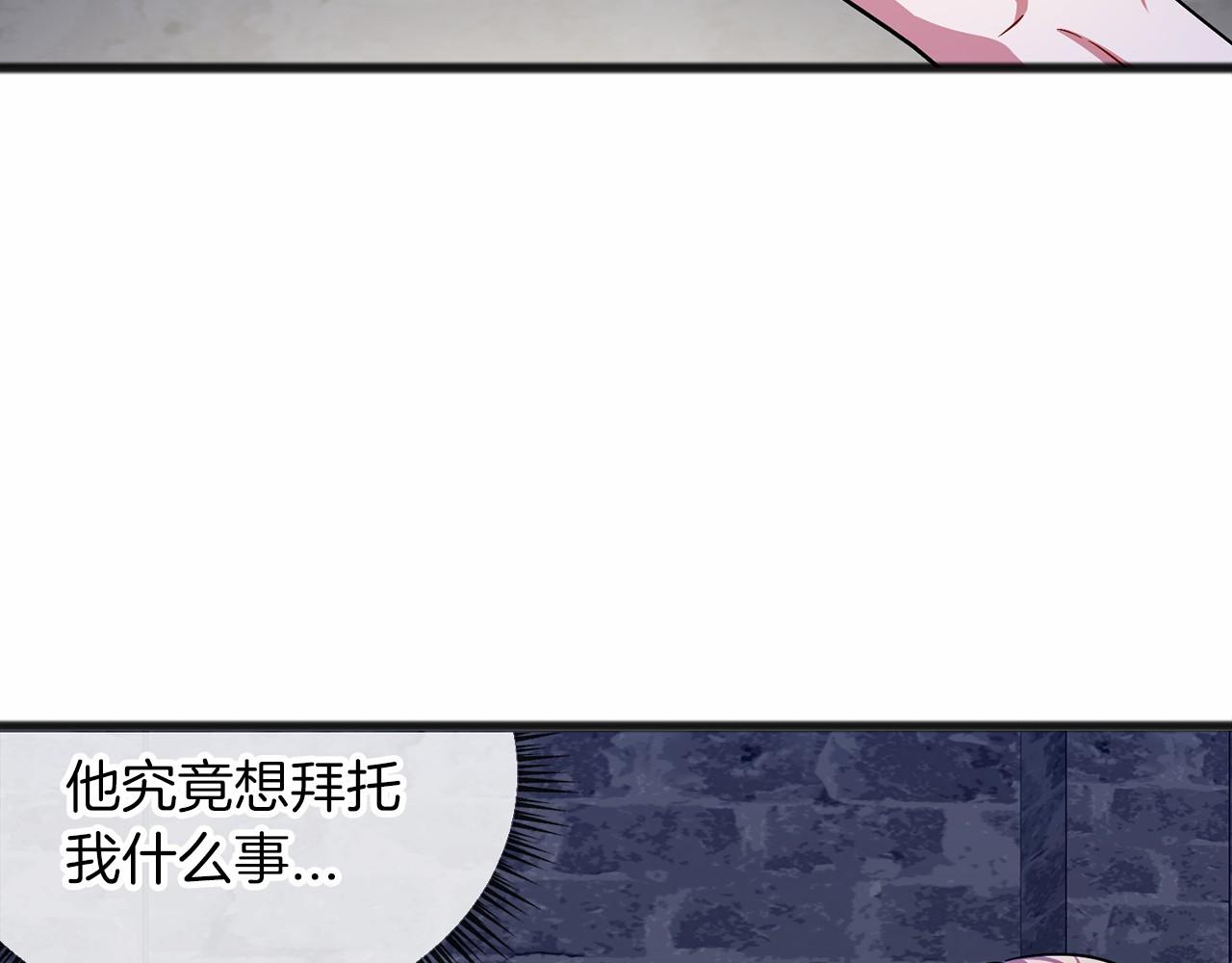 第34话 拉钩约定111