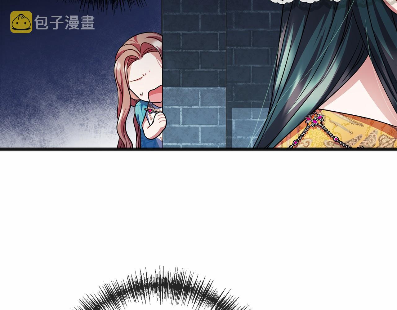 第19话 雕像97