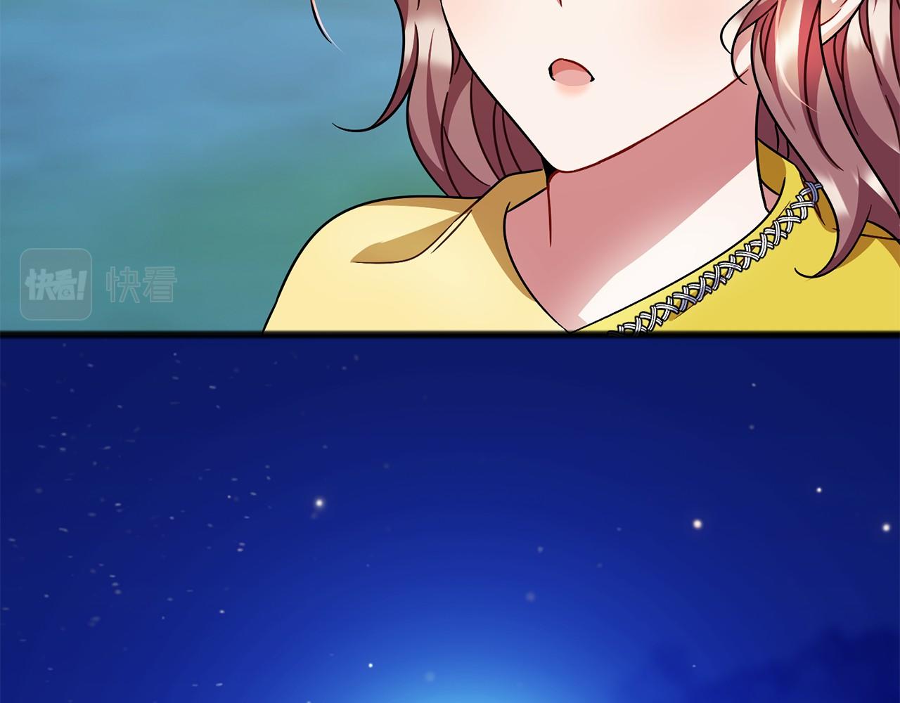第43话 让他爱上你15