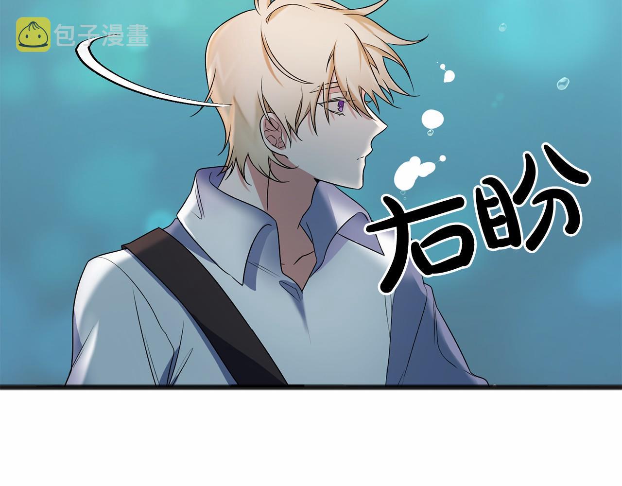 第4话 特殊能力27