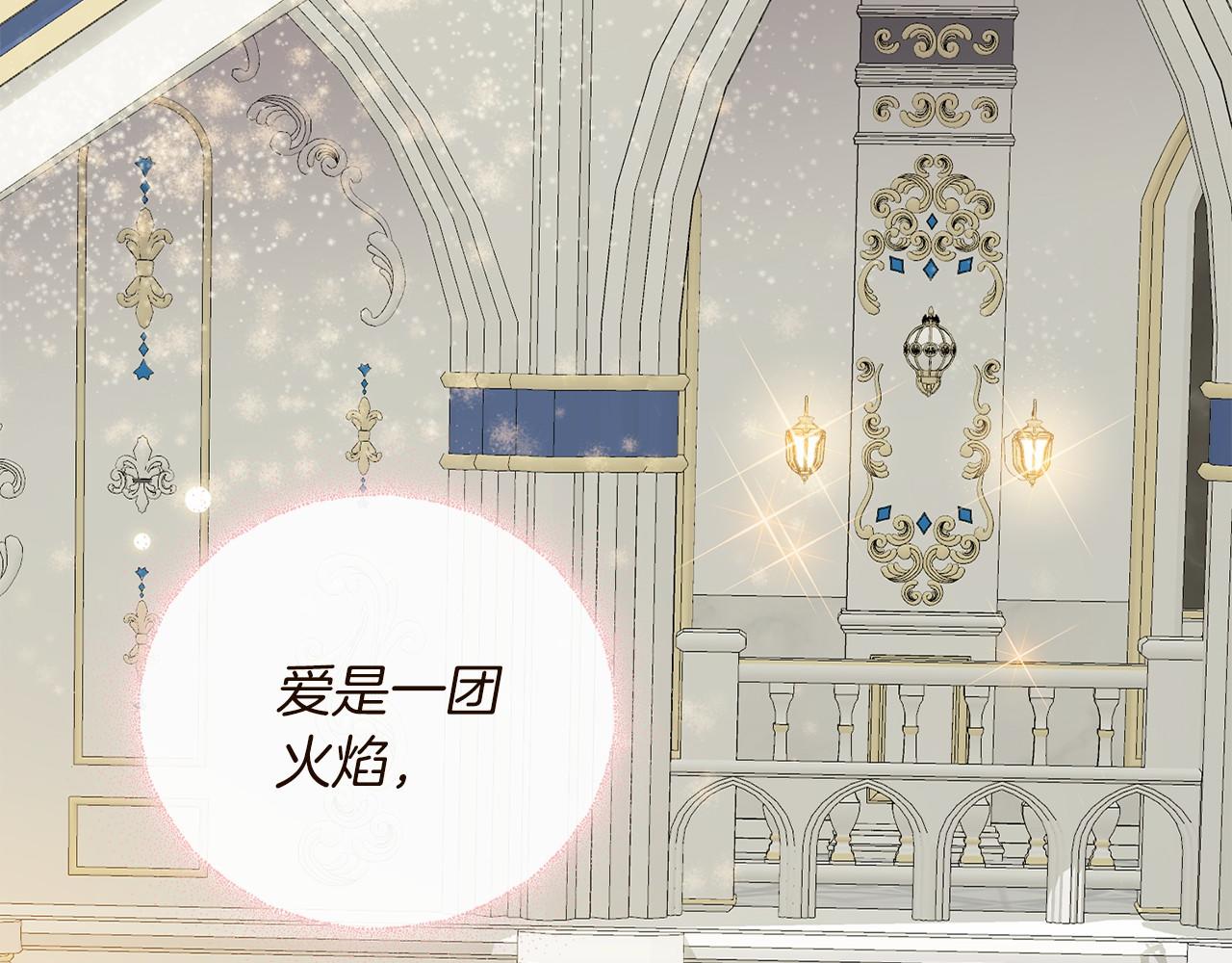第1话 怪物袭击5
