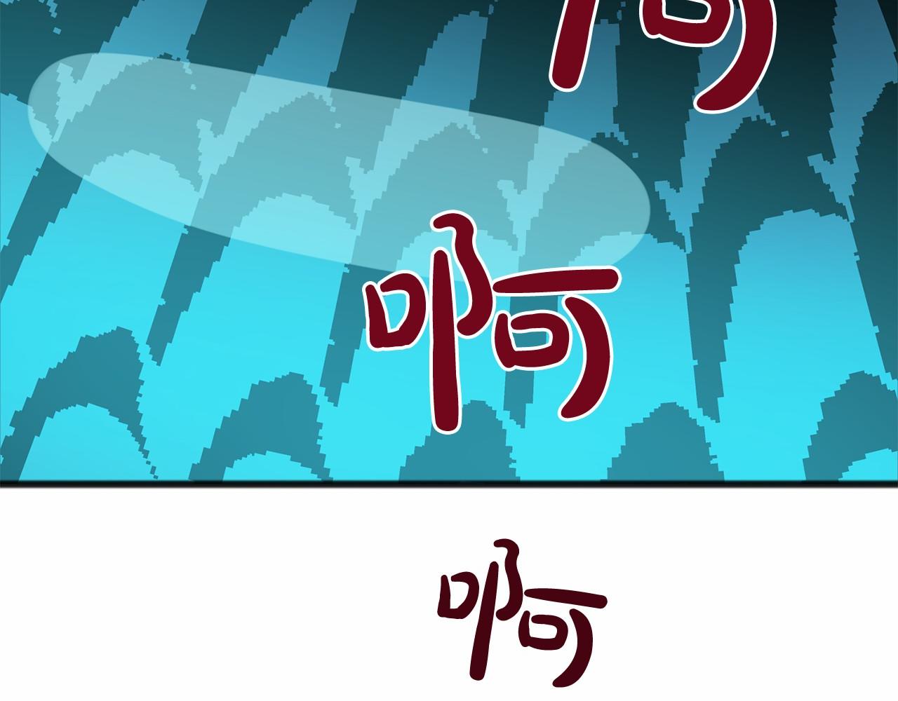 第4话 特殊能力24
