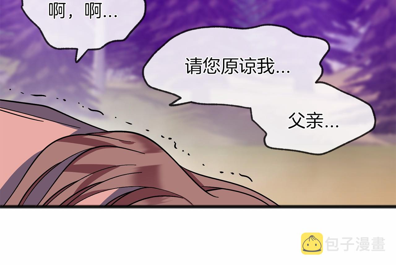 第12话 梦境123