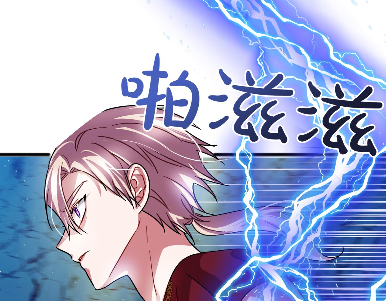 第51话 总会离开的60