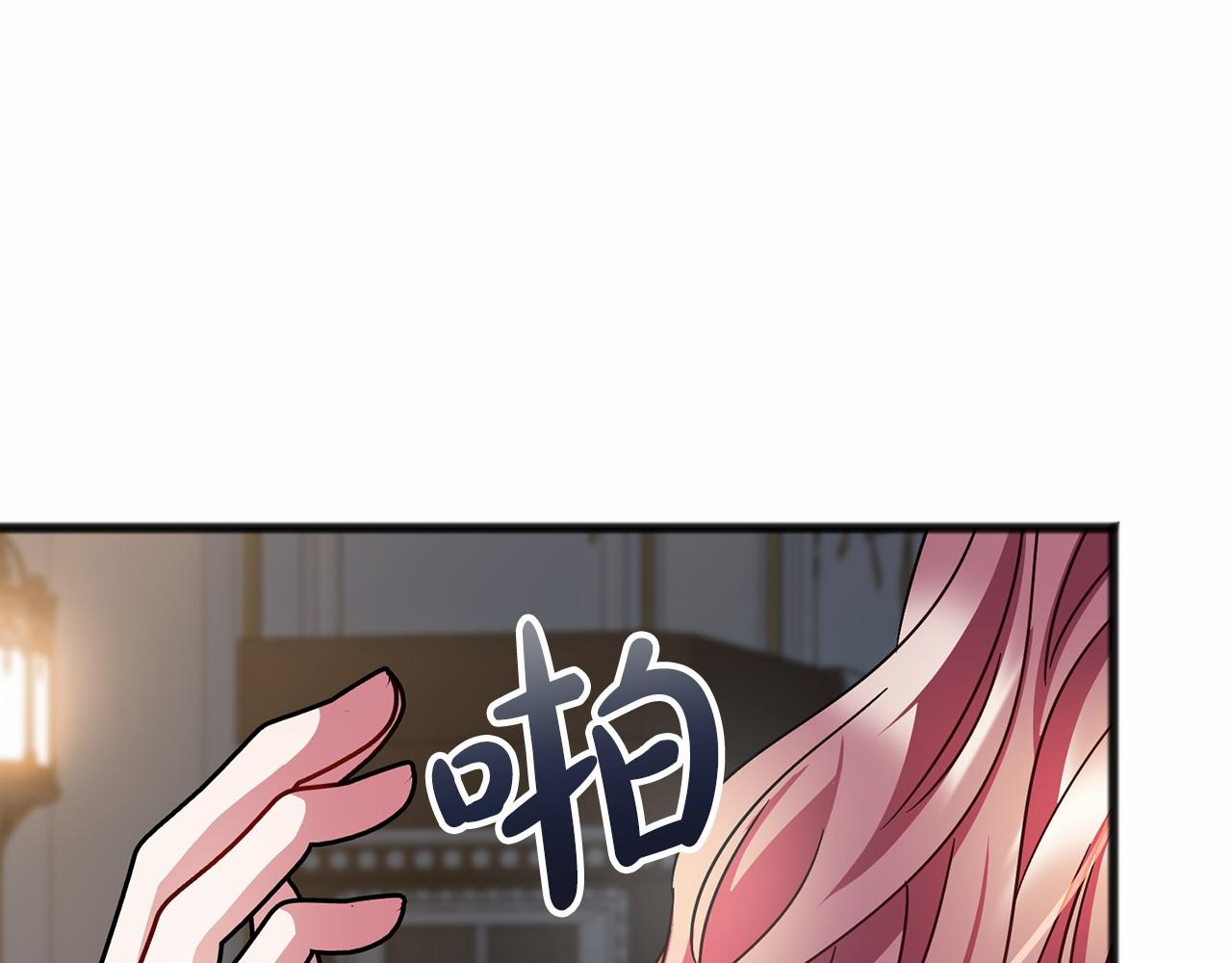 第54话 假扮公主57