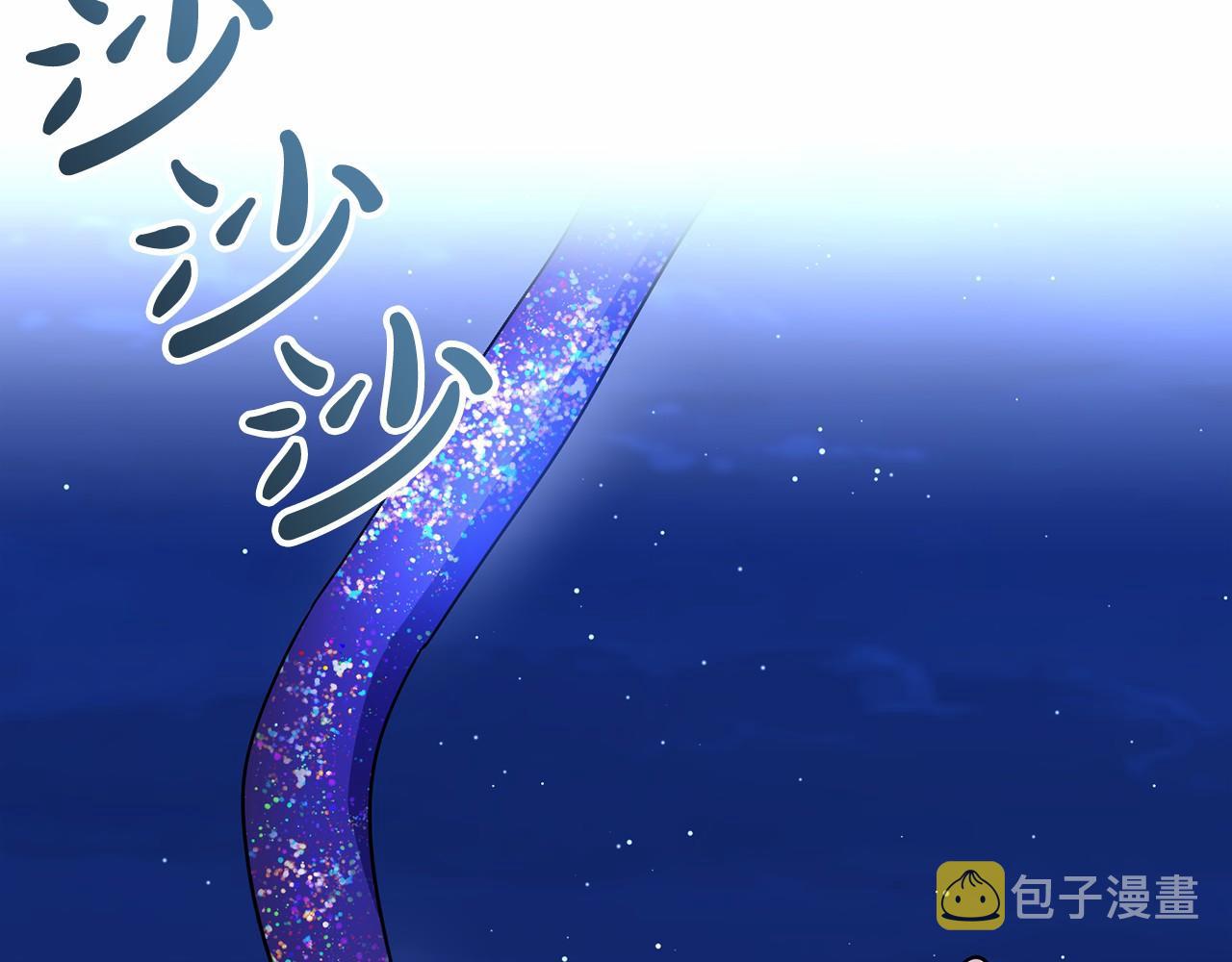 第58话 心生妒意140